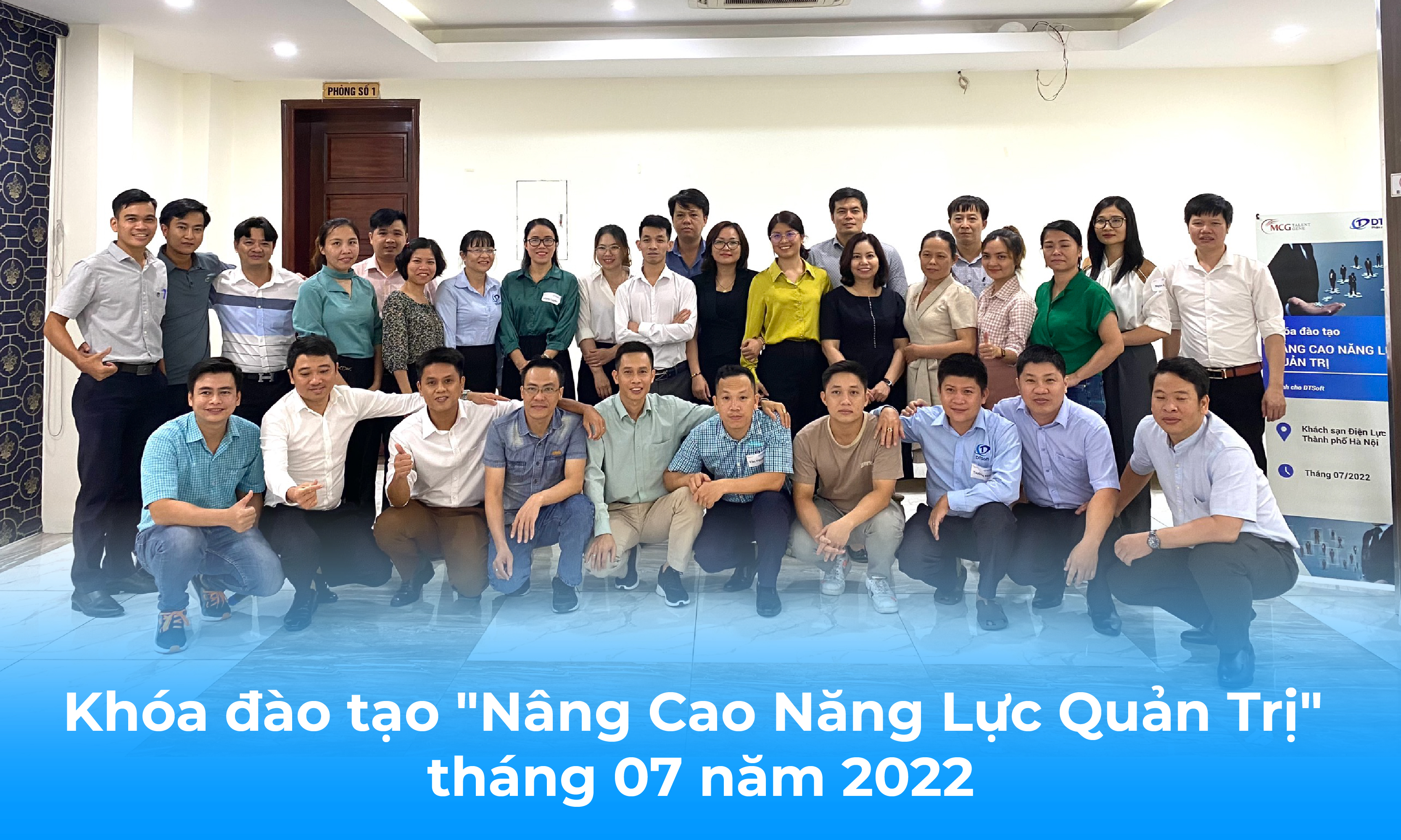 Khóa đào tạo nâng cao năng lực quản trị DTSoft 2022